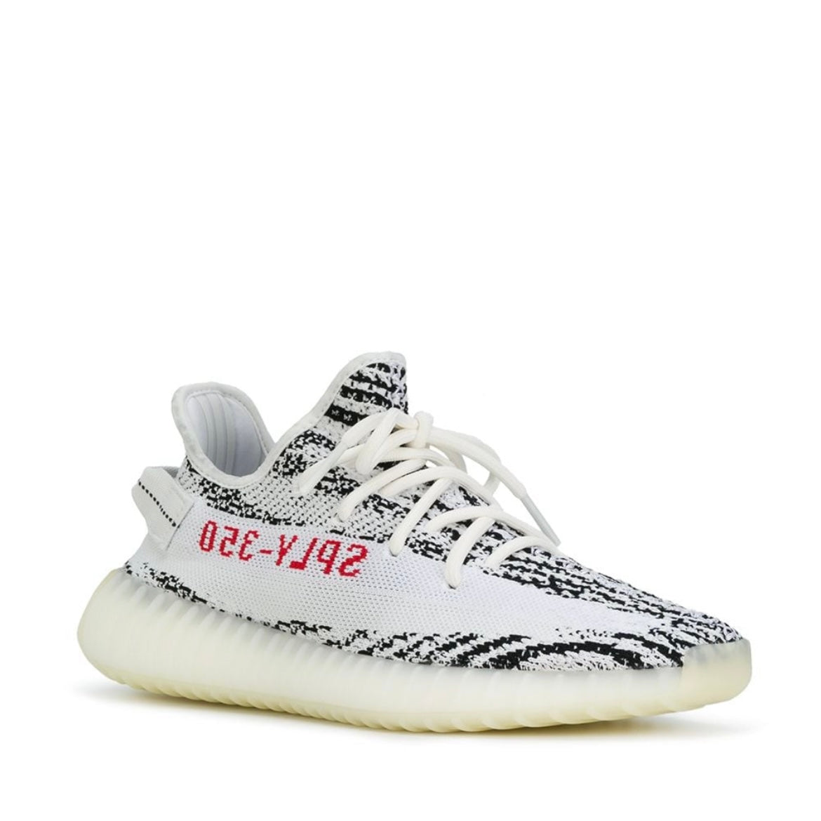 Yeezy Boost 350 V2 - Zebra