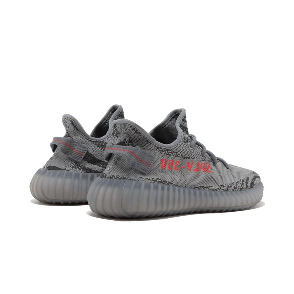 Yeezy Boost 350 V2 - Beluga 2.0