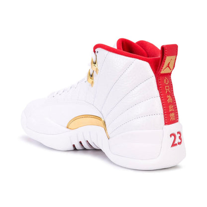 Air Jordan 12 - Fiba