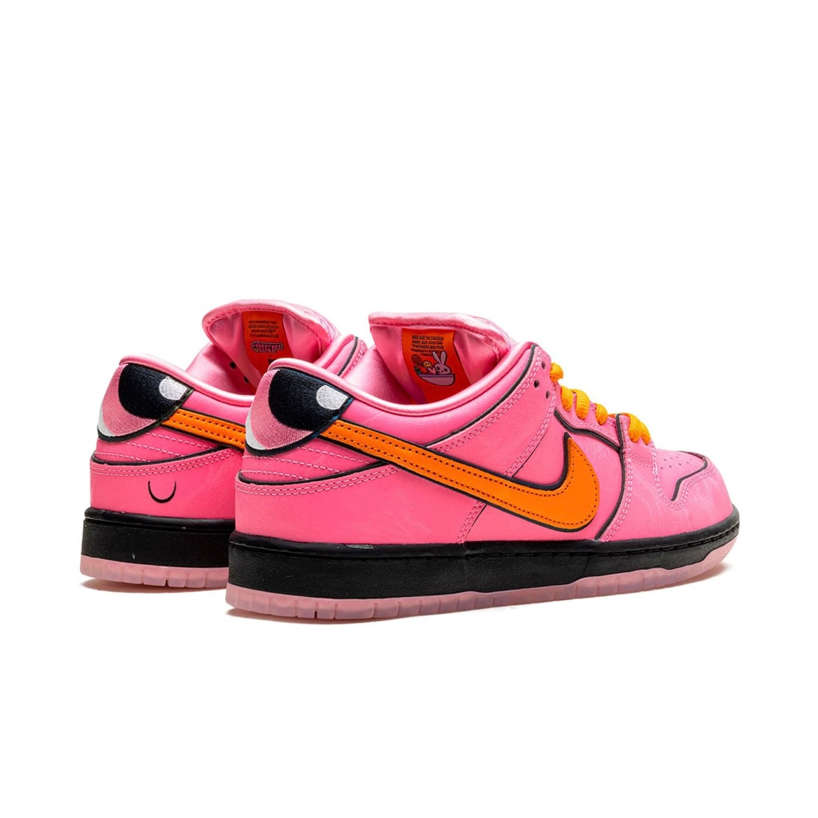 Dunk SB Low x The Powerpuff Girls - Petalo