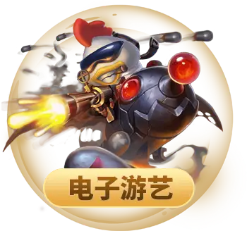 凯发电游手机端下载